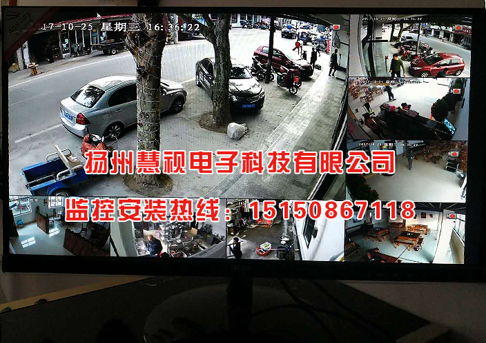 [揚州監(jiān)控]-儀征市朝天椒火鍋店監(jiān)控